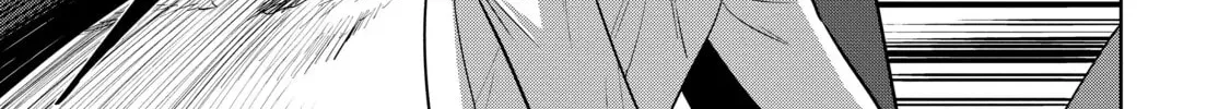 An Archdemon
