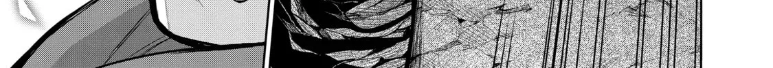 An Archdemon