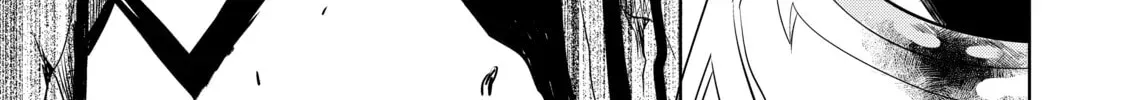An Archdemon