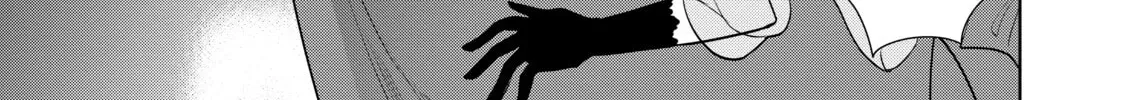 An Archdemon