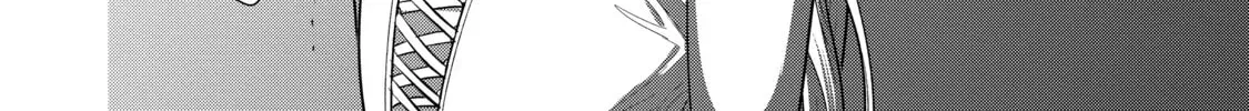 An Archdemon