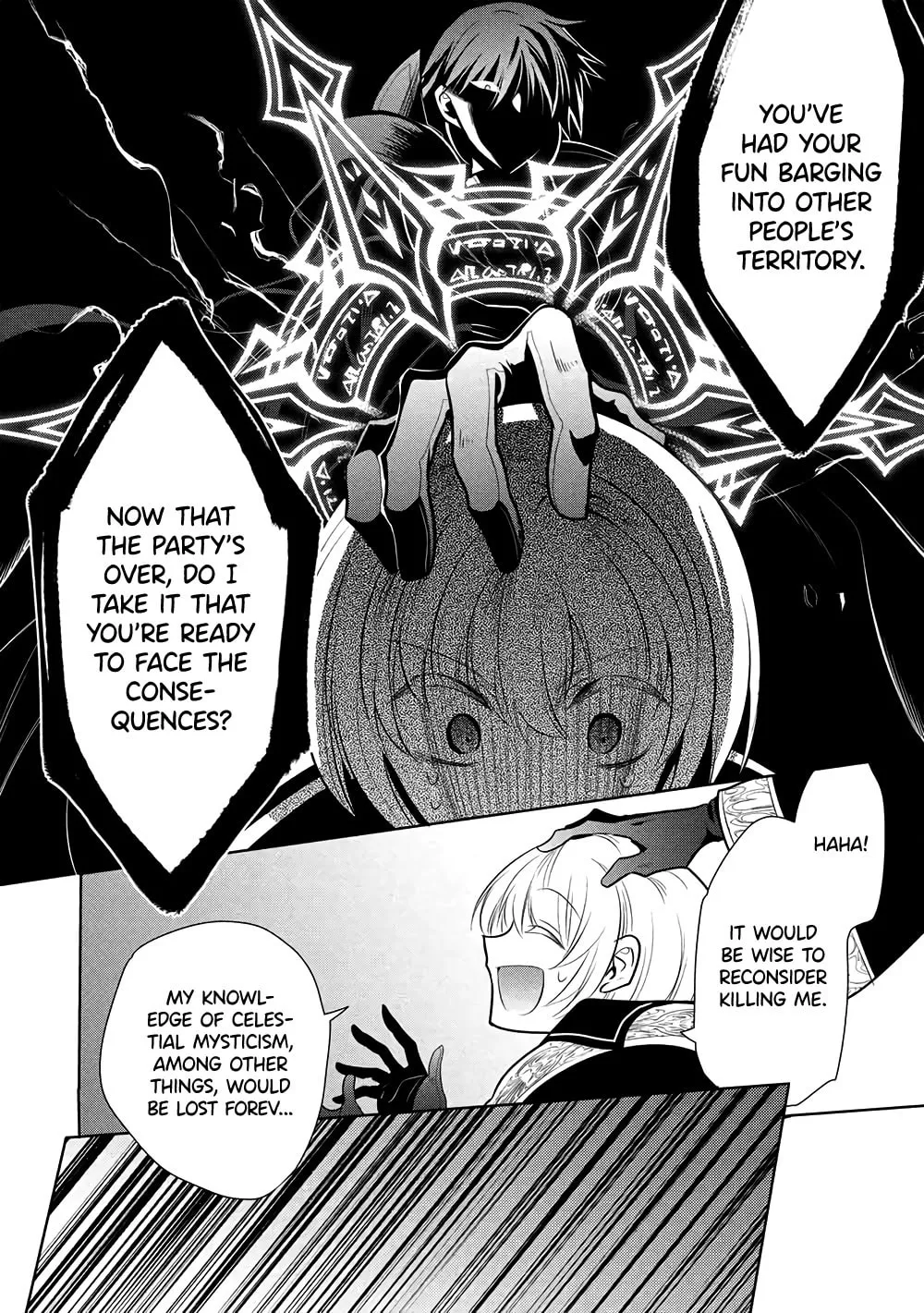 An Archdemon