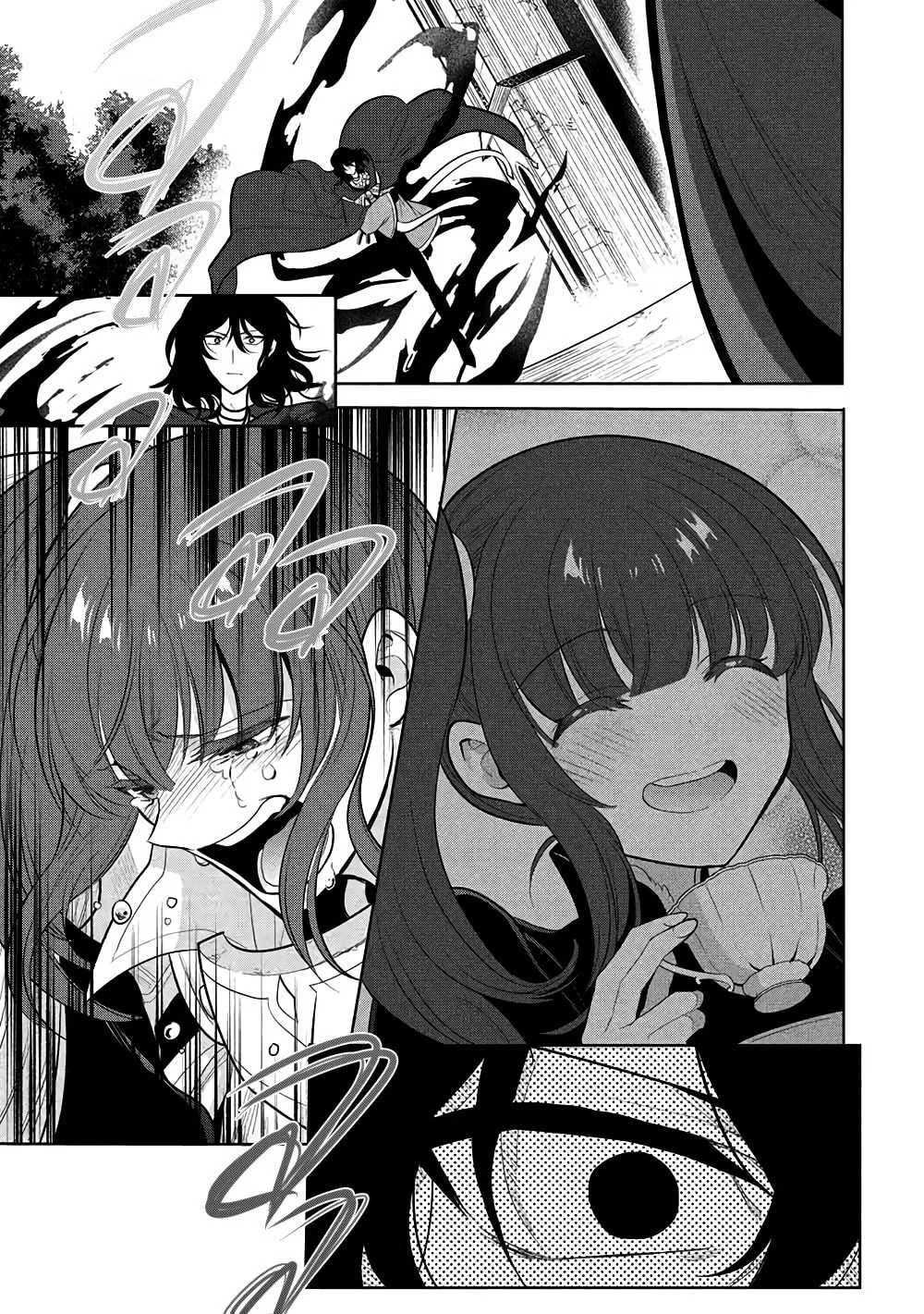 An Archdemon