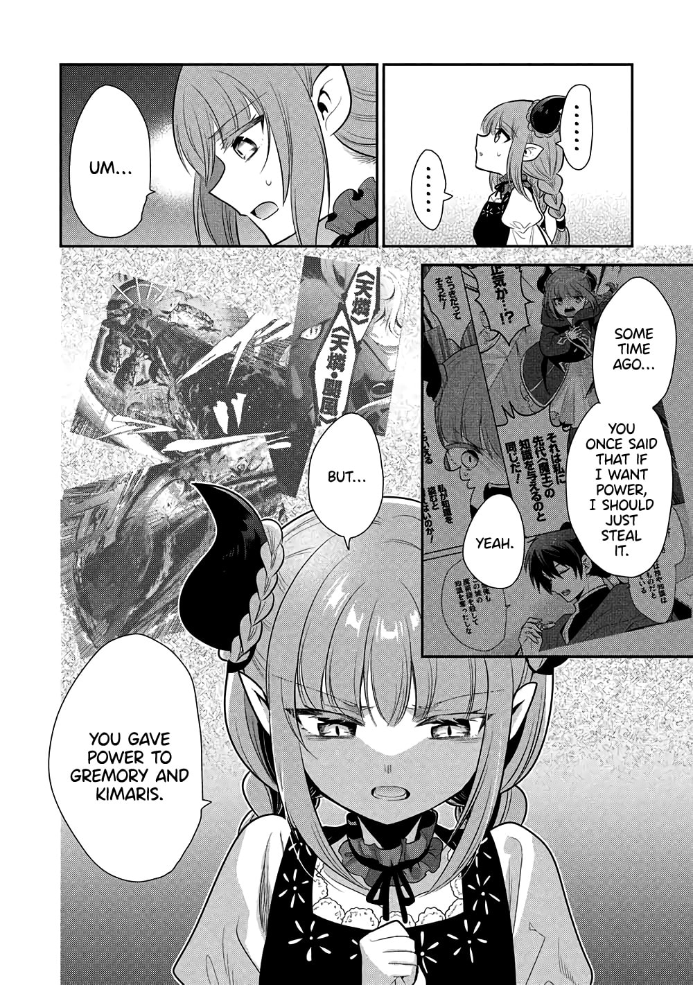 An Archdemon