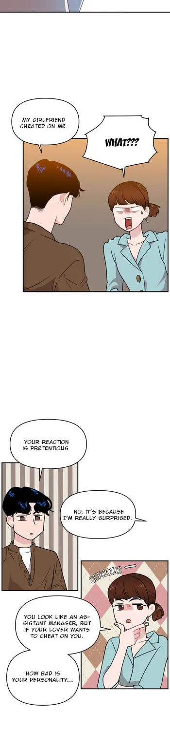 An Awkward Relationship Chapter 1 page 33 - 