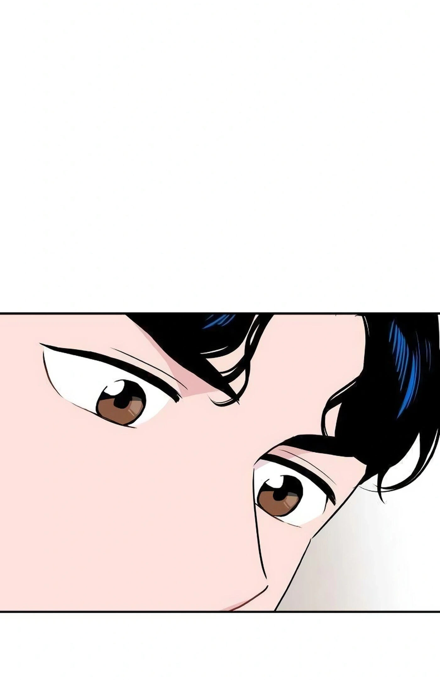 An Awkward Relationship Chapter 10 page 109 - 