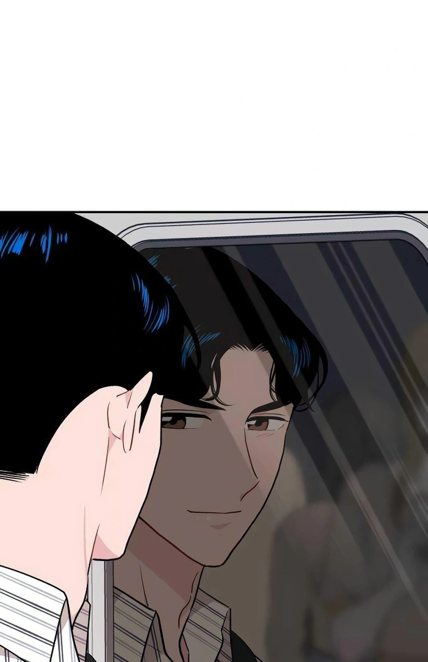 An Awkward Relationship Chapter 10 page 113 - 