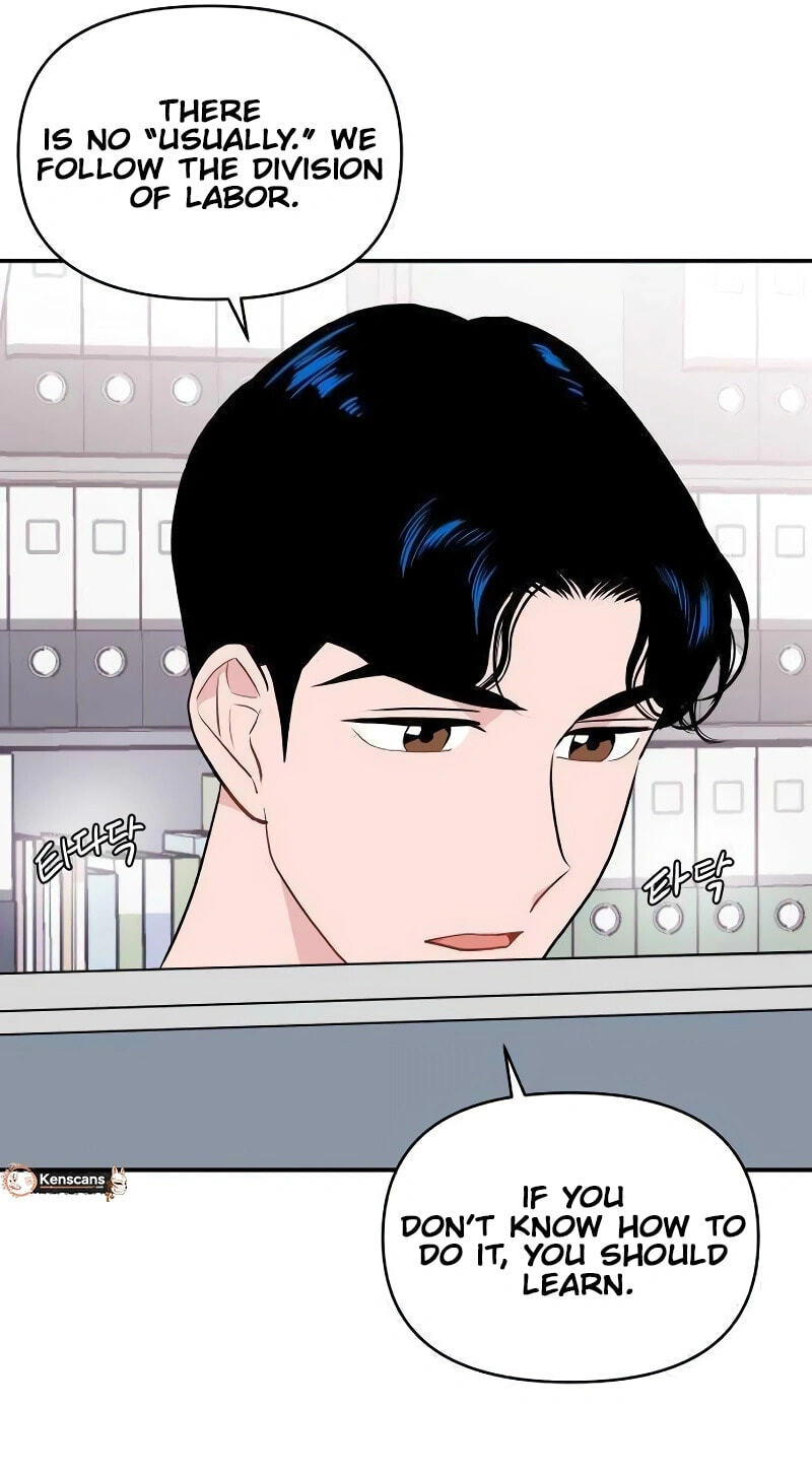 An Awkward Relationship Chapter 10 page 22 - 