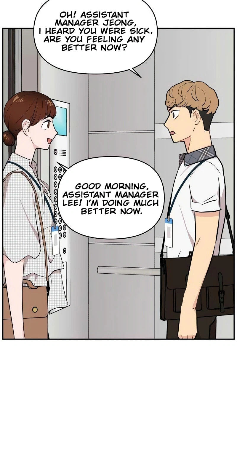 An Awkward Relationship Chapter 10 page 45 - 