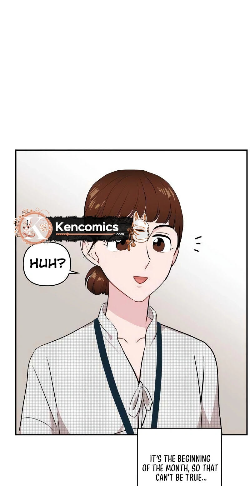 An Awkward Relationship Chapter 10 page 53 - 