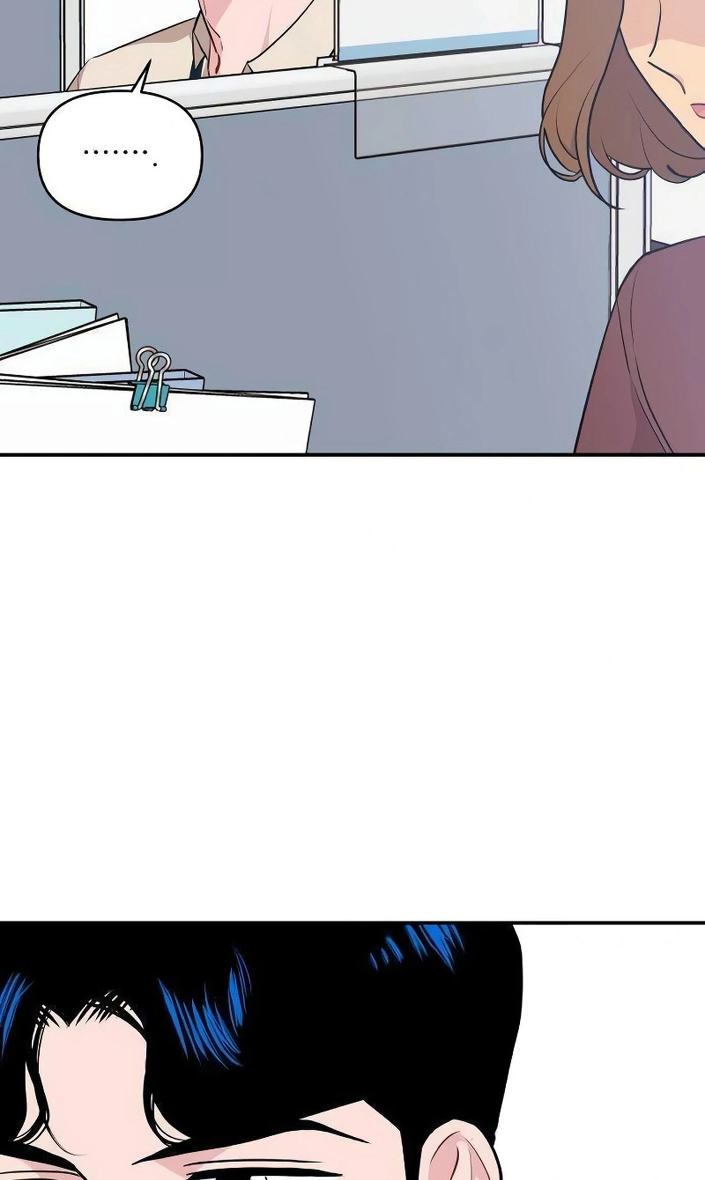 An Awkward Relationship Chapter 10 page 7 - 