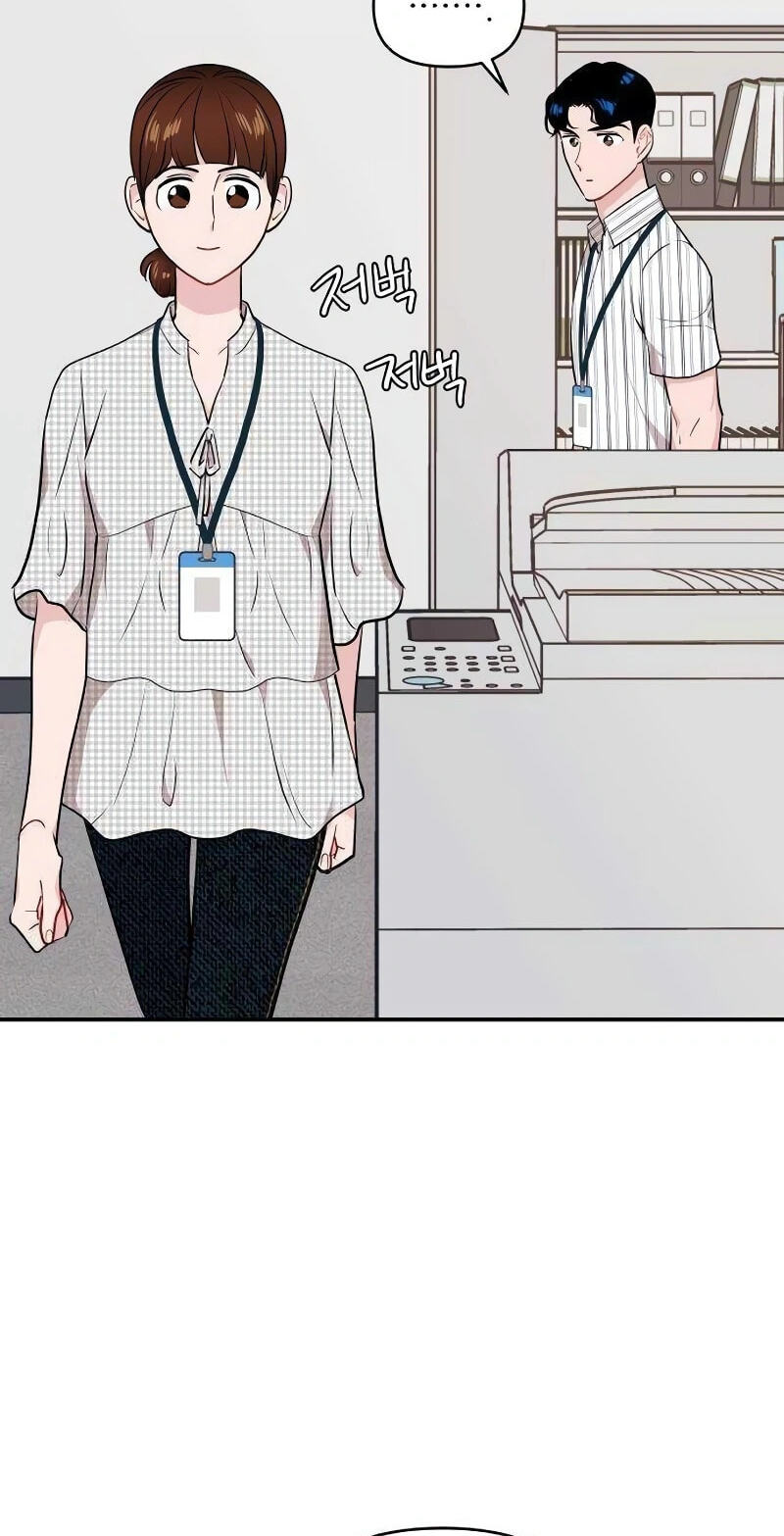 An Awkward Relationship Chapter 10 page 63 - 