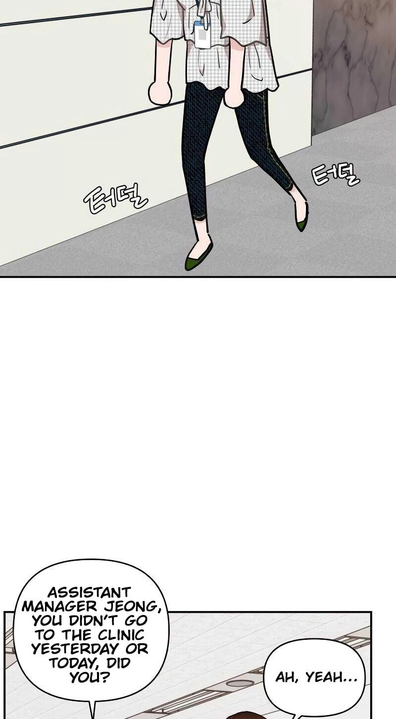 An Awkward Relationship Chapter 10 page 87 - 