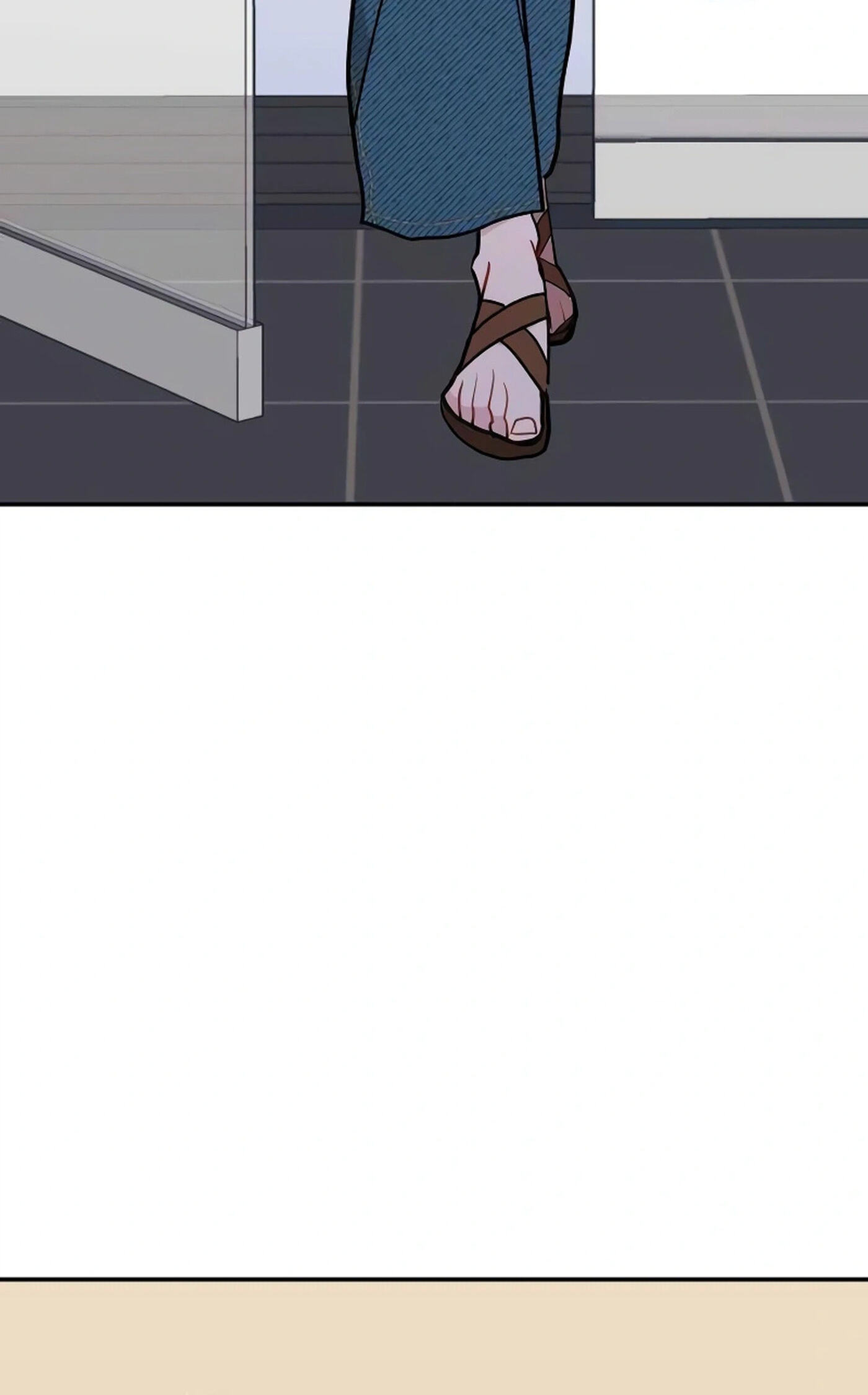 An Awkward Relationship Chapter 11 page 12 - 
