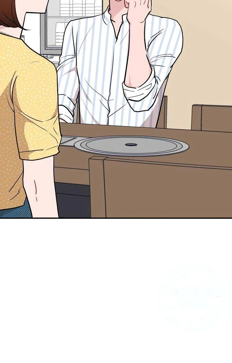 An Awkward Relationship Chapter 11 page 17 - 
