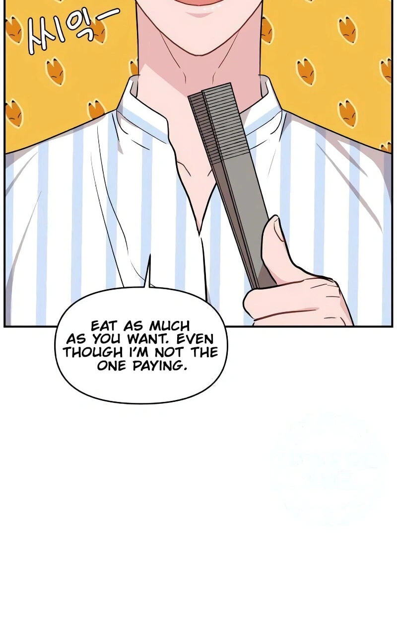 An Awkward Relationship Chapter 11 page 23 - 