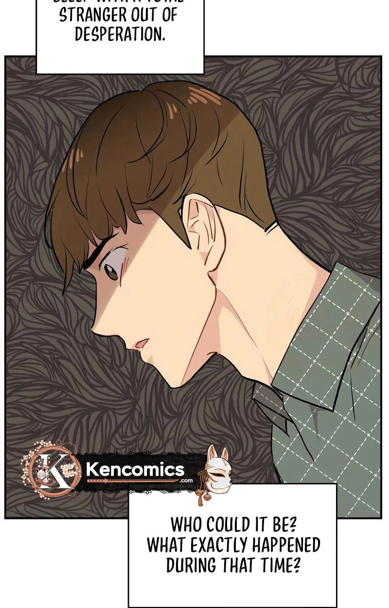 An Awkward Relationship Chapter 11 page 44 - 