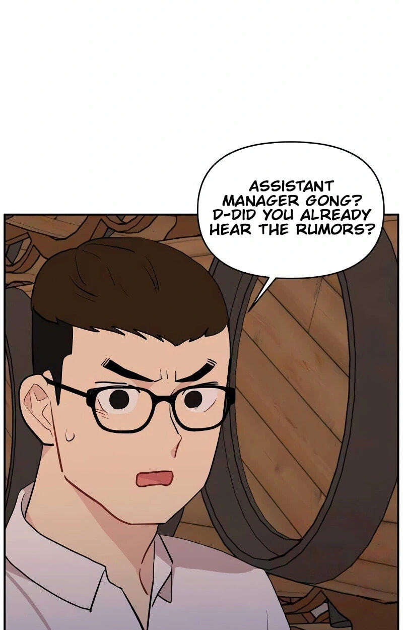 An Awkward Relationship Chapter 11 page 52 - 