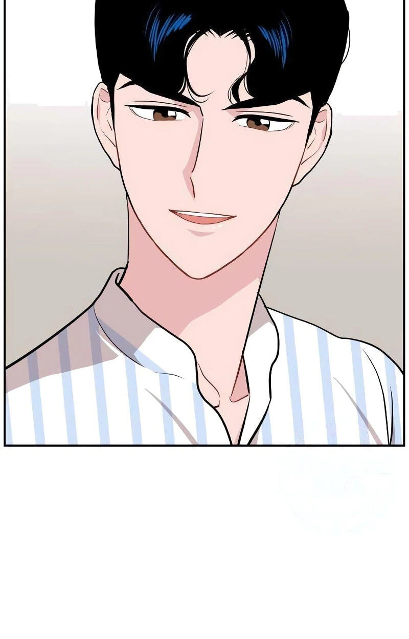 An Awkward Relationship Chapter 11 page 75 - 