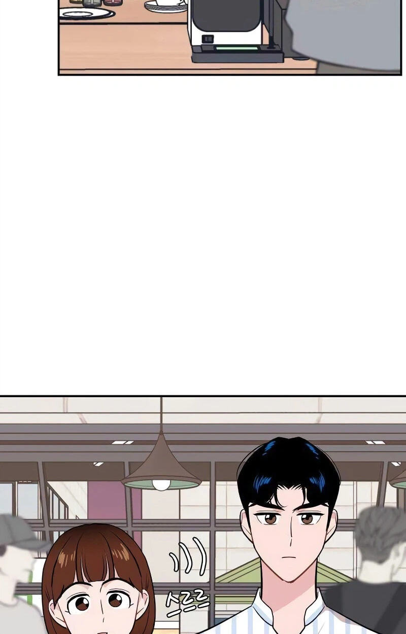An Awkward Relationship Chapter 11 page 87 - 