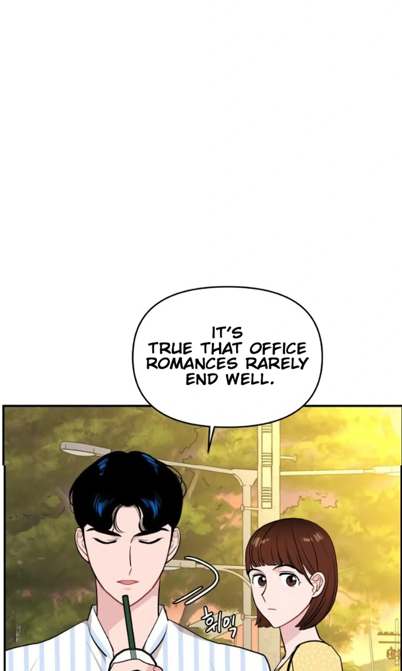 An Awkward Relationship Chapter 12 page 12 - 