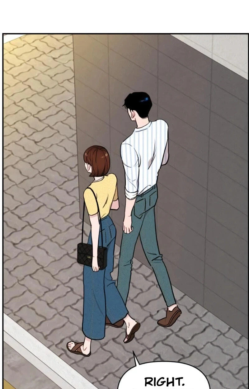 An Awkward Relationship Chapter 12 page 15 - 