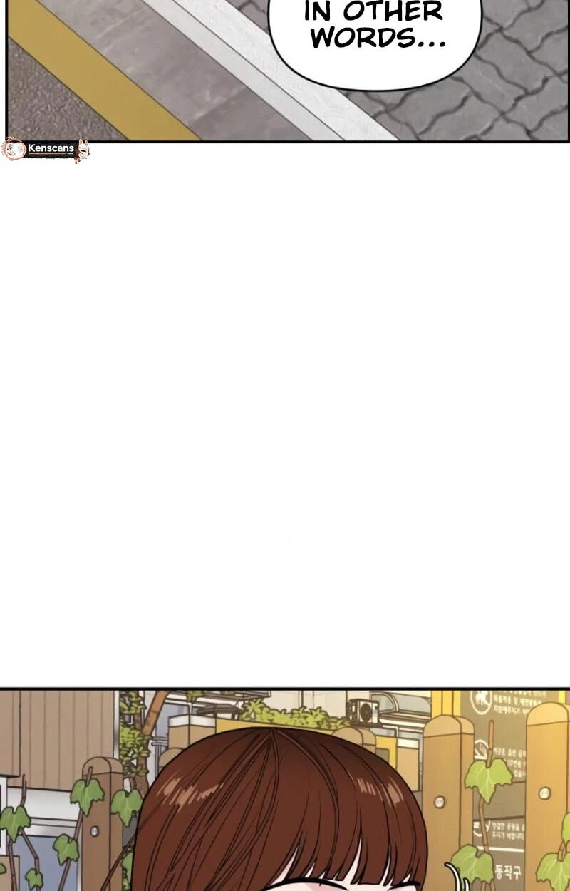 An Awkward Relationship Chapter 12 page 16 - 