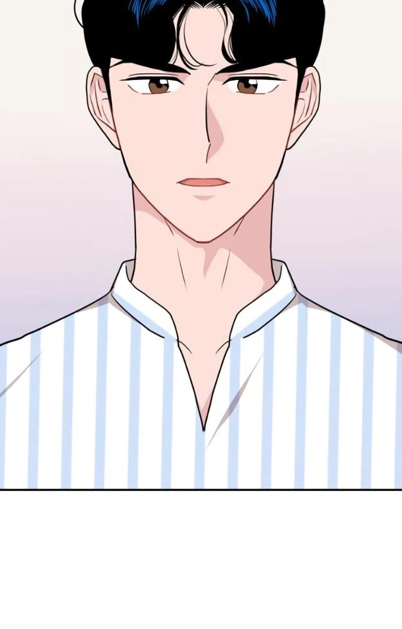 An Awkward Relationship Chapter 12 page 20 - 