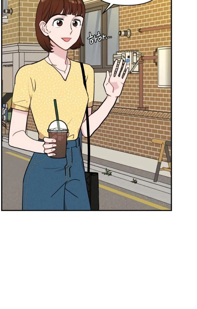An Awkward Relationship Chapter 12 page 23 - 