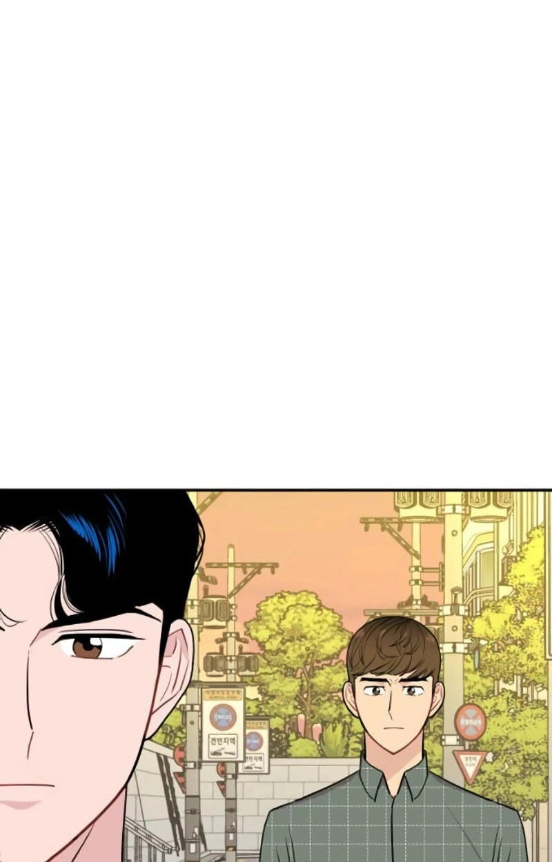 An Awkward Relationship Chapter 12 page 25 - 