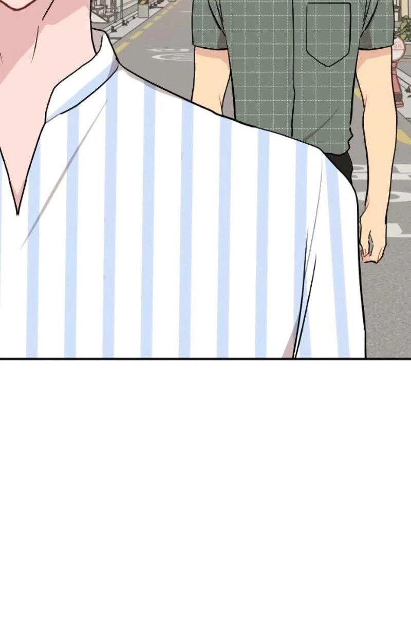 An Awkward Relationship Chapter 12 page 26 - 