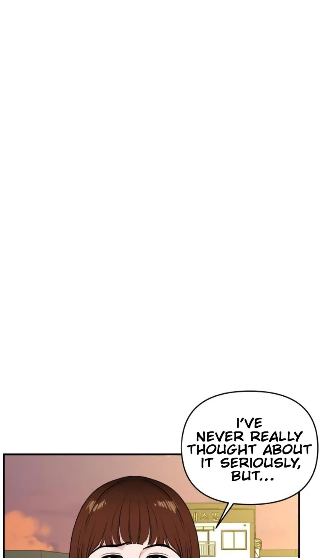 An Awkward Relationship Chapter 12 page 6 - 