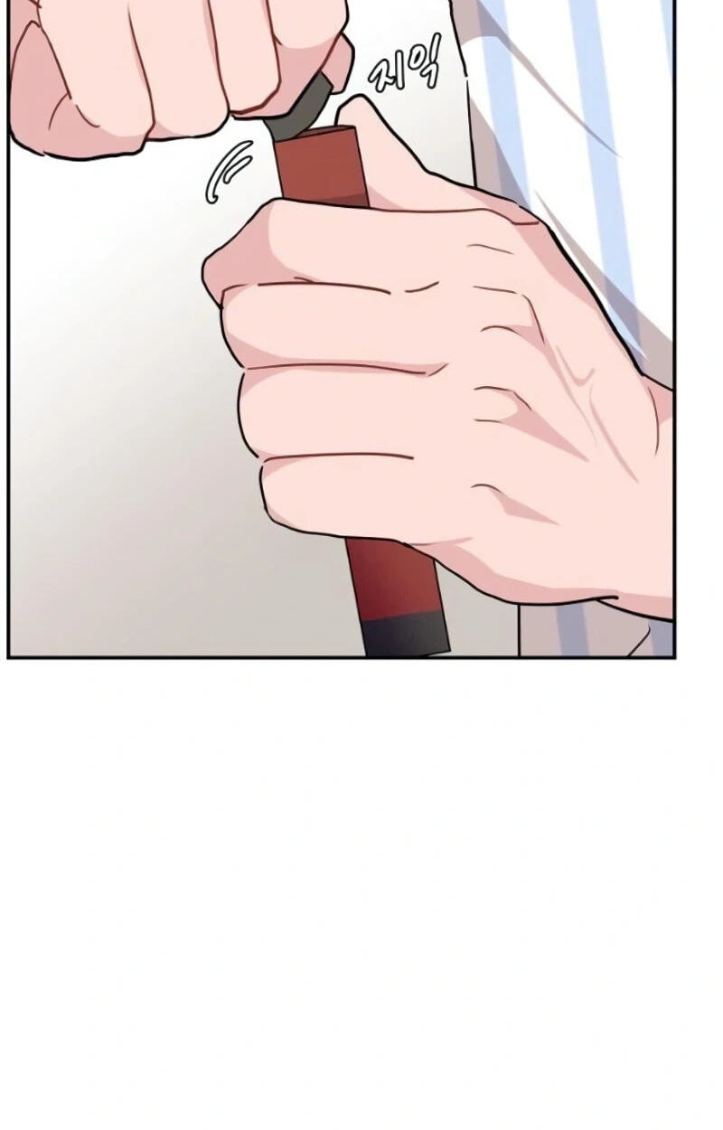 An Awkward Relationship Chapter 12 page 91 - 
