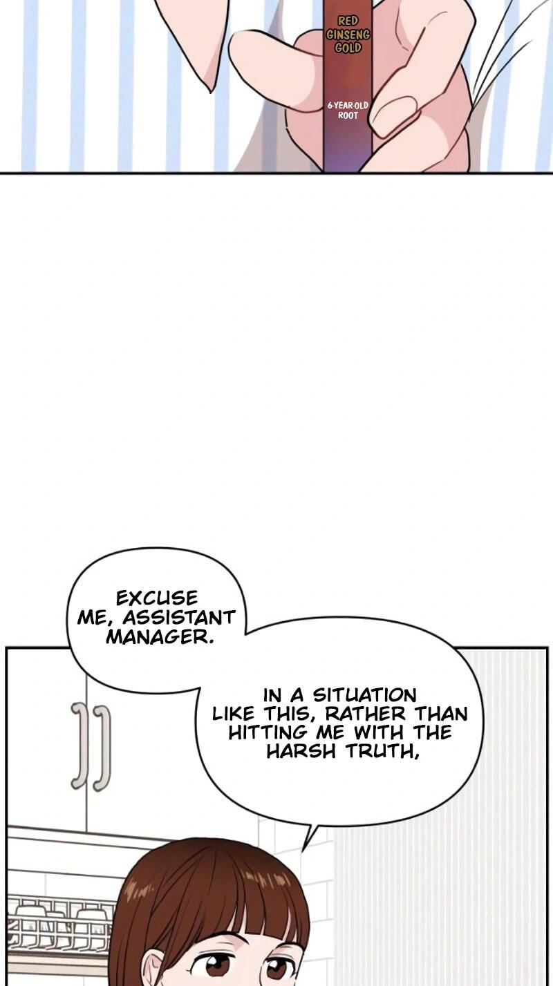 An Awkward Relationship Chapter 12 page 93 - 