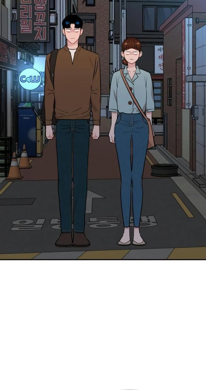 An Awkward Relationship Chapter 13 page 23 - 
