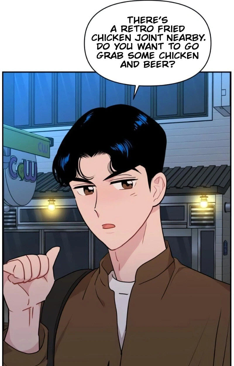 An Awkward Relationship Chapter 13 page 24 - 