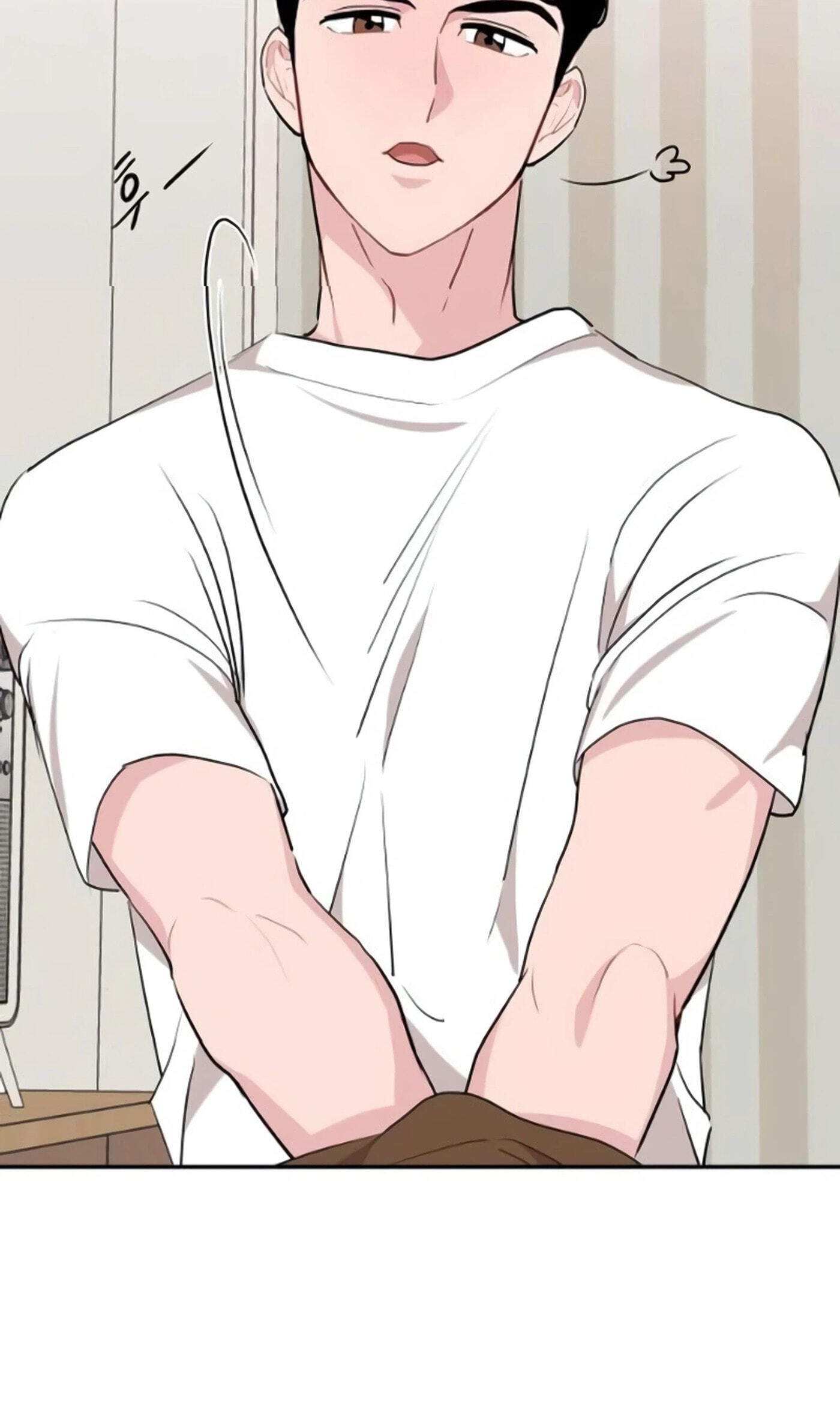 An Awkward Relationship Chapter 13 page 95 - 