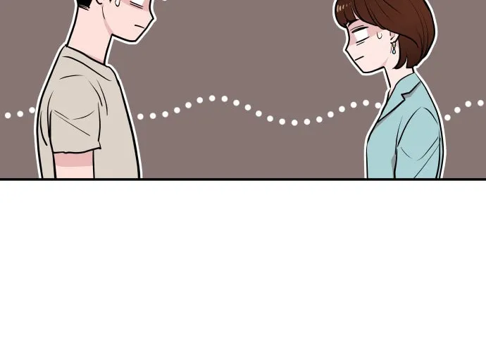An Awkward Relationship Chapter 2 page 31 - 