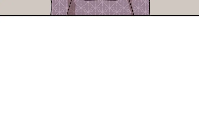 An Awkward Relationship Chapter 2 page 46 - 