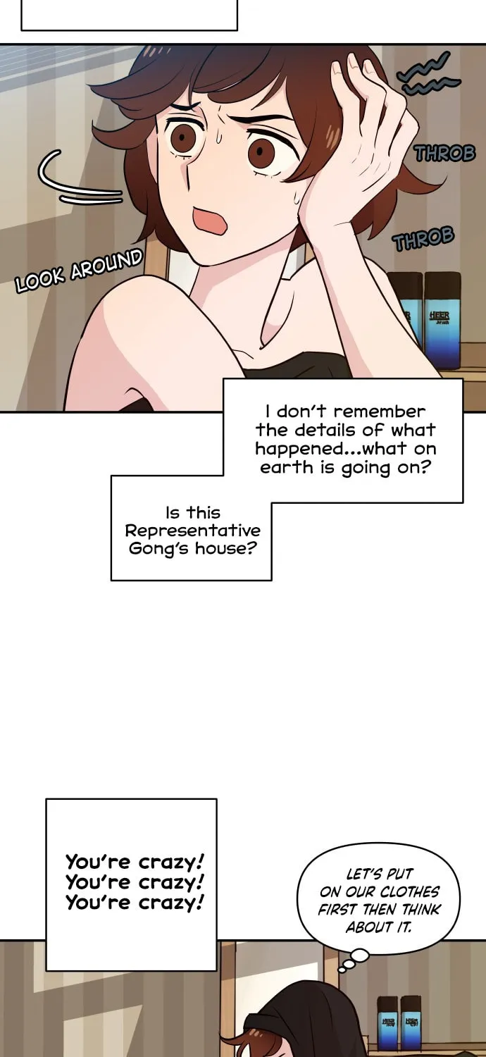 An Awkward Relationship Chapter 2 page 7 - 