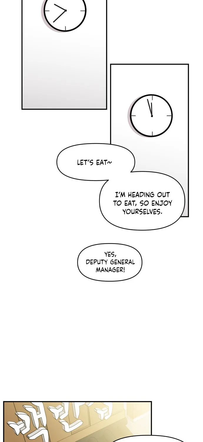 An Awkward Relationship Chapter 2 page 79 - 