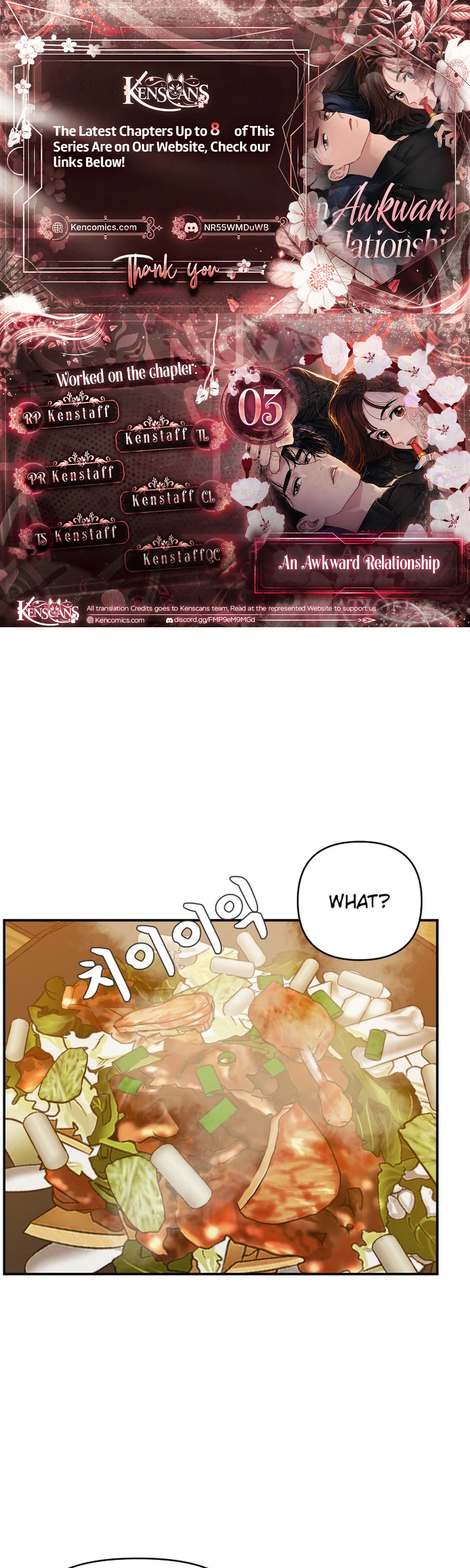 An Awkward Relationship Chapter 3 page 1 - 