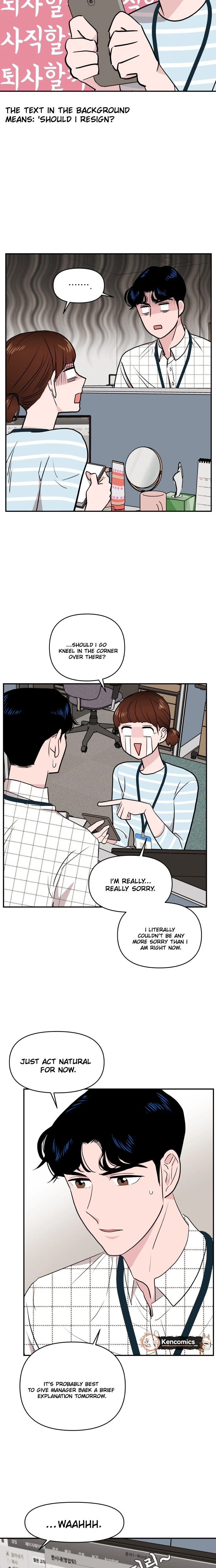 An Awkward Relationship Chapter 3 page 16 - 