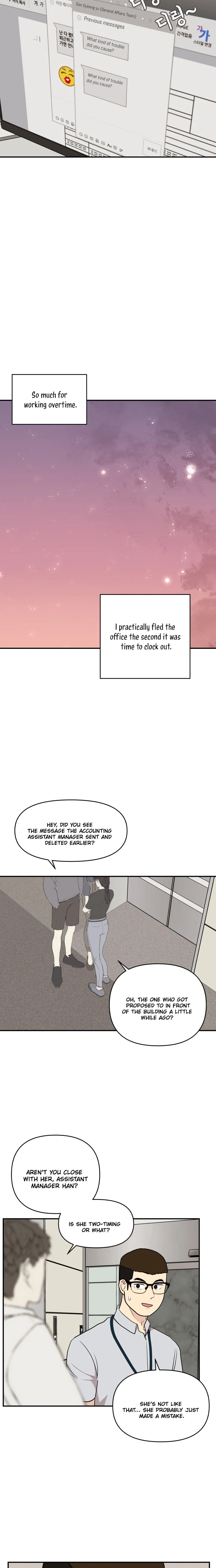 An Awkward Relationship Chapter 3 page 17 - 