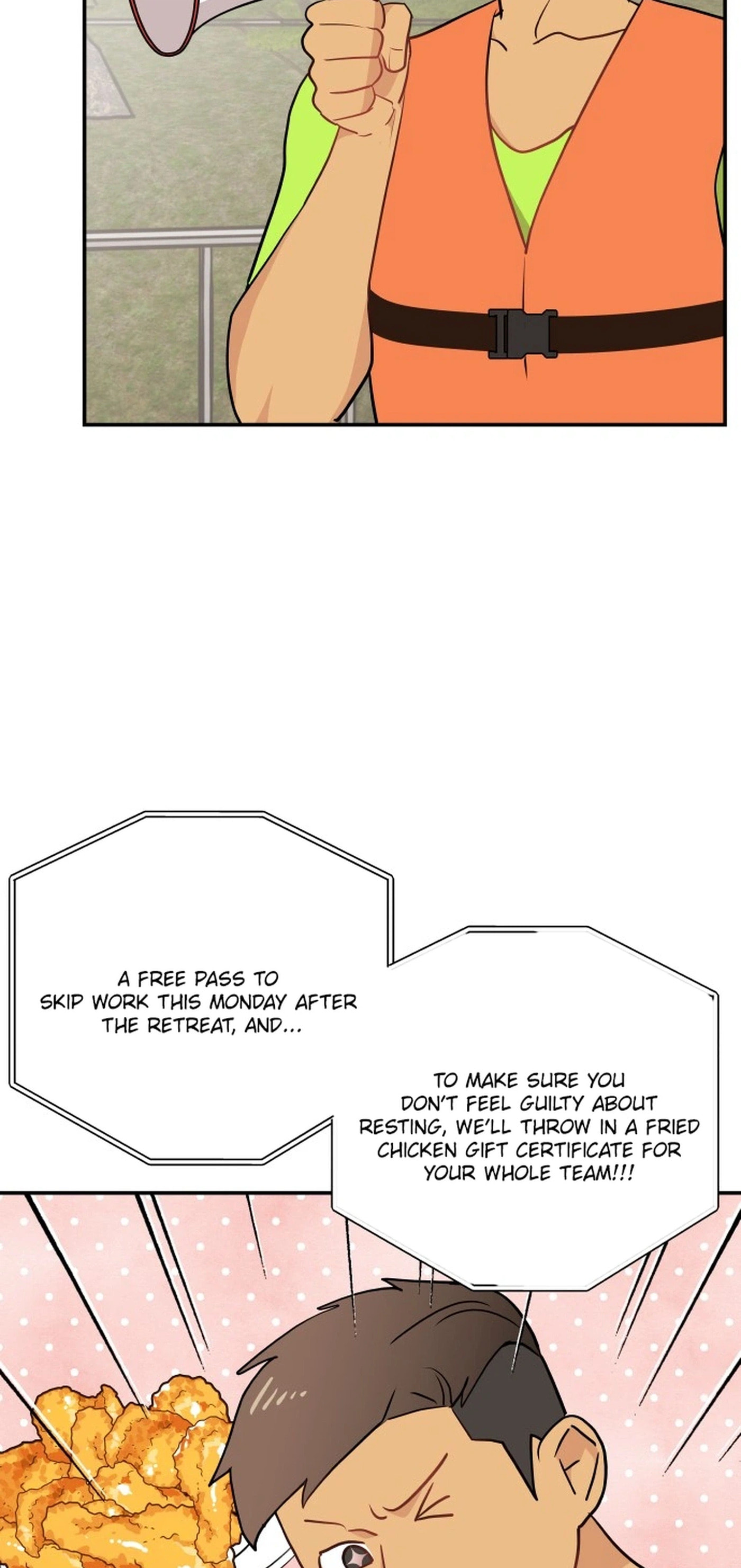 An Awkward Relationship Chapter 4 page 3 - 