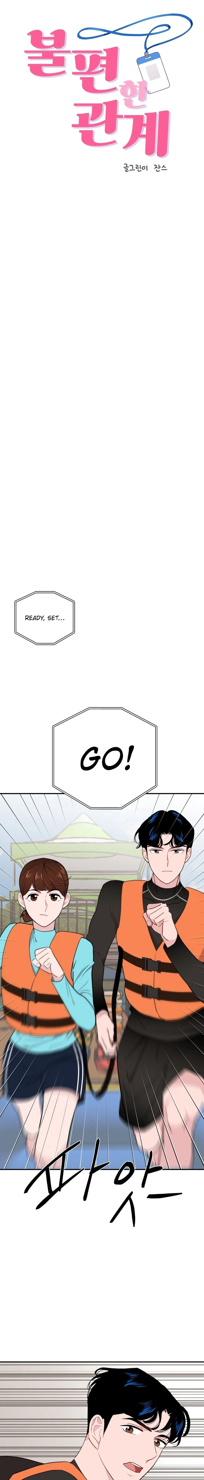 An Awkward Relationship Chapter 4 page 10 - 