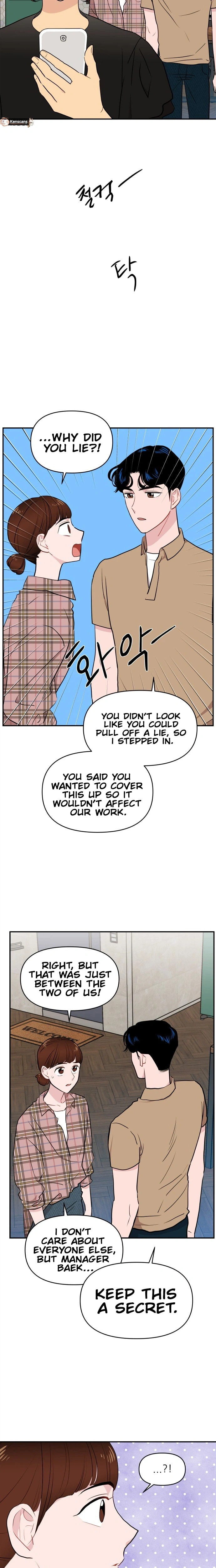 An Awkward Relationship Chapter 5 page 16 - 