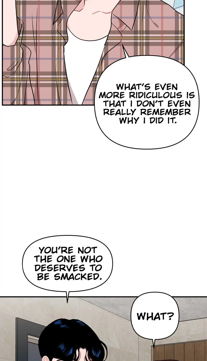 An Awkward Relationship Chapter 5 page 18 - 