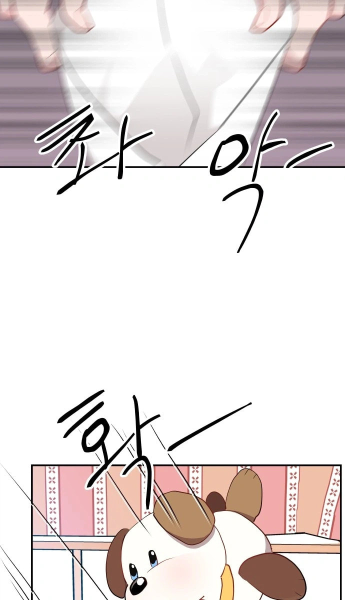 An Awkward Relationship Chapter 5 page 30 - 