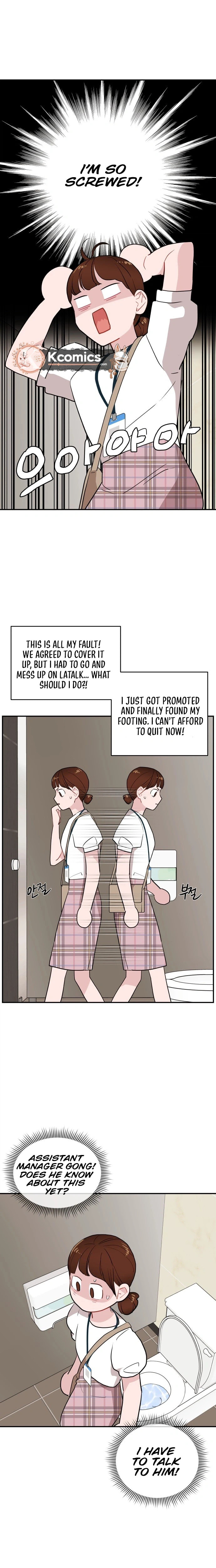 An Awkward Relationship Chapter 6 page 11 - 